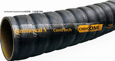 Continental Industrial hoses工業軟管